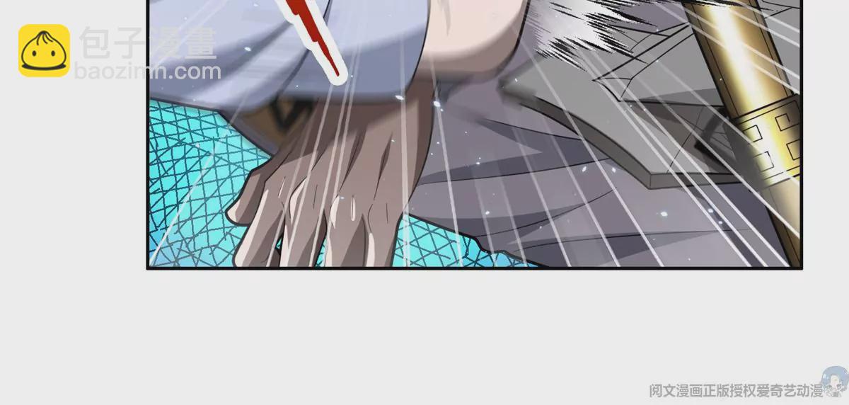 42  一招带走！(1/2)-第44话