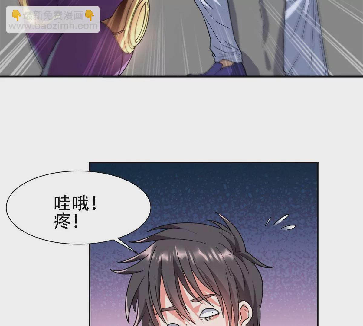 46	兔子也咬人！(1/2)-第48话