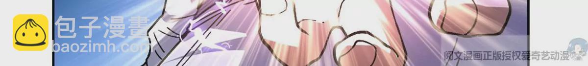 46	兔子也咬人！(1/2)-第48话