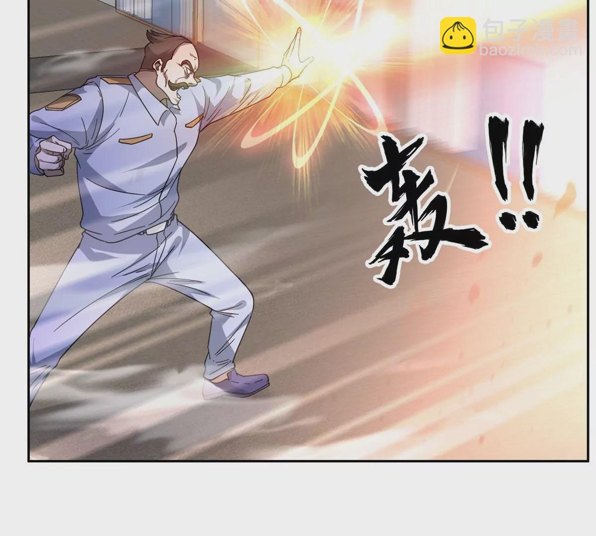 46	兔子也咬人！(1/2)-第48话