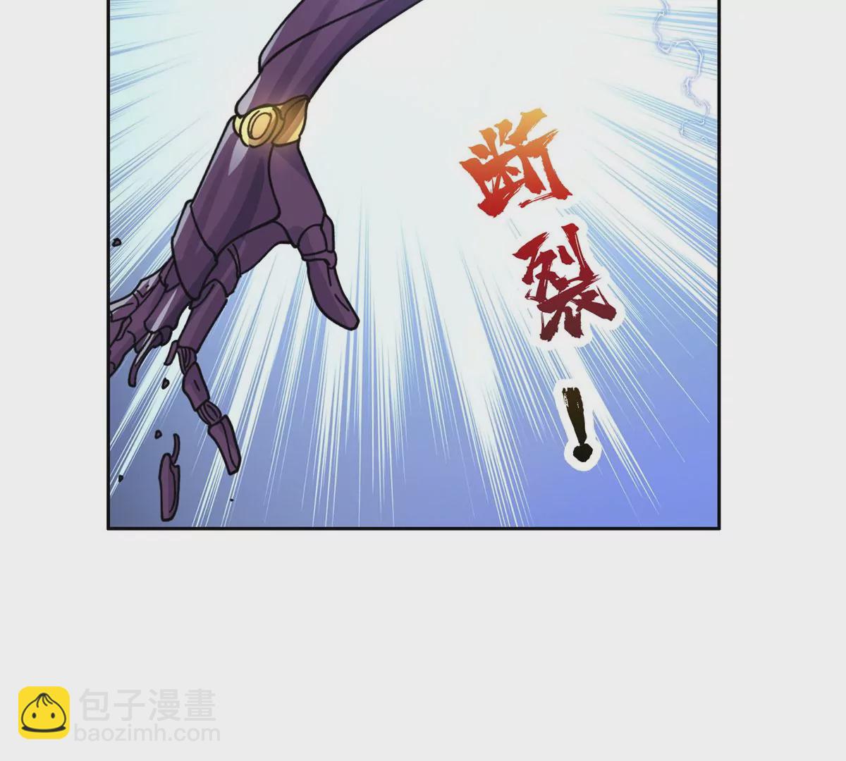 46	兔子也咬人！(1/2)-第48话