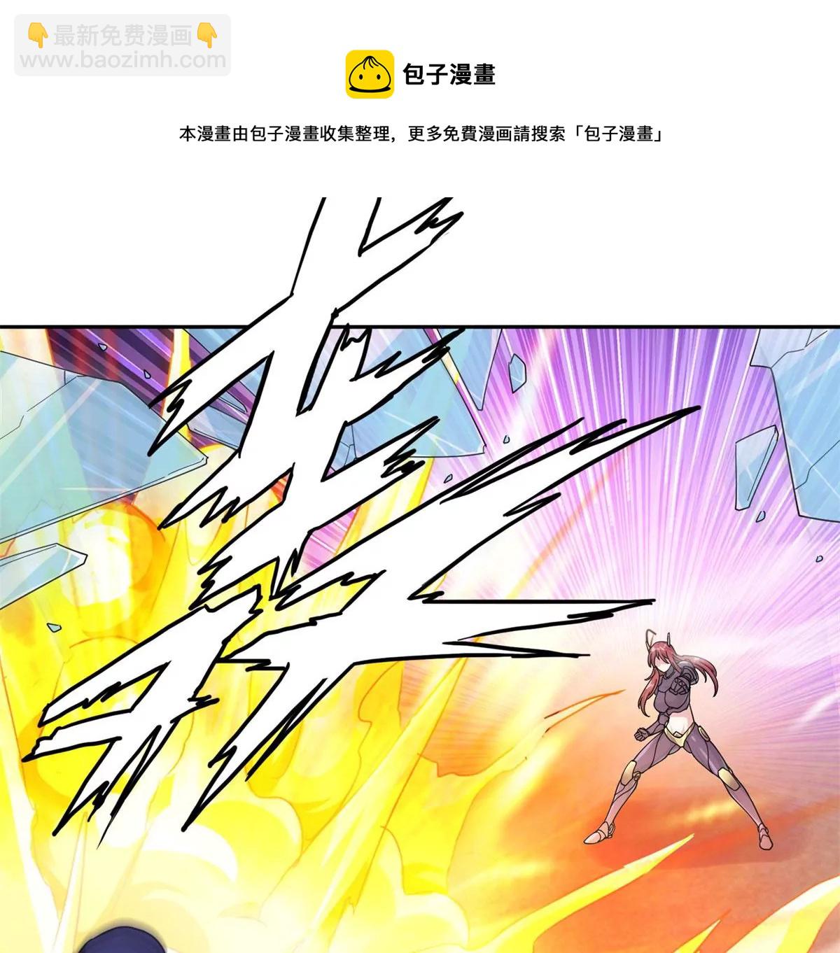 46	兔子也咬人！(1/2)-第48话