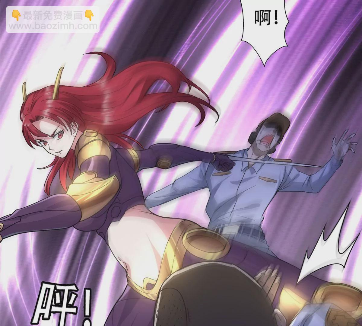 46	兔子也咬人！(1/2)-第48话