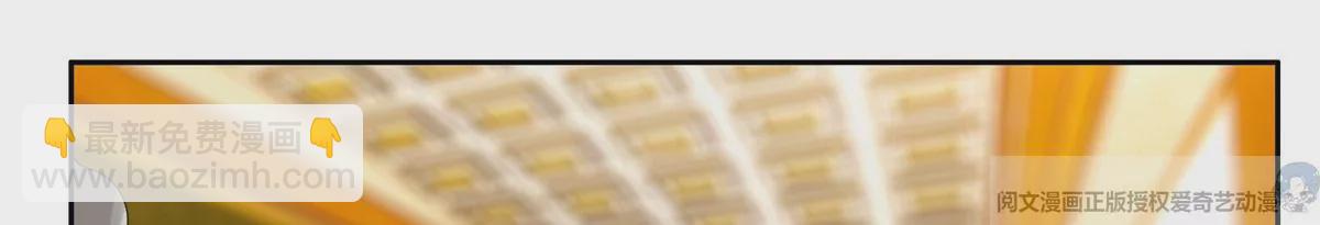 46	兔子也咬人！(1/2)-第48话