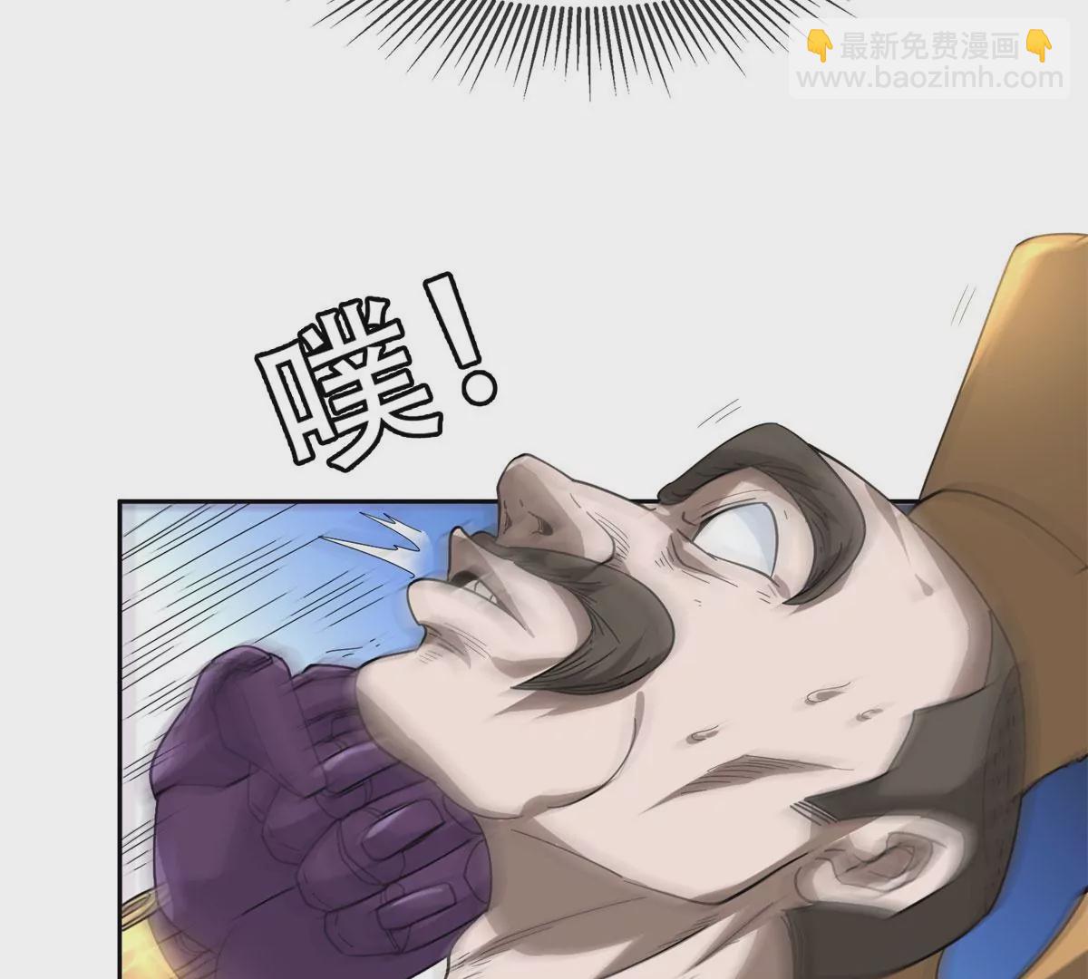 46	兔子也咬人！(1/2)-第48话