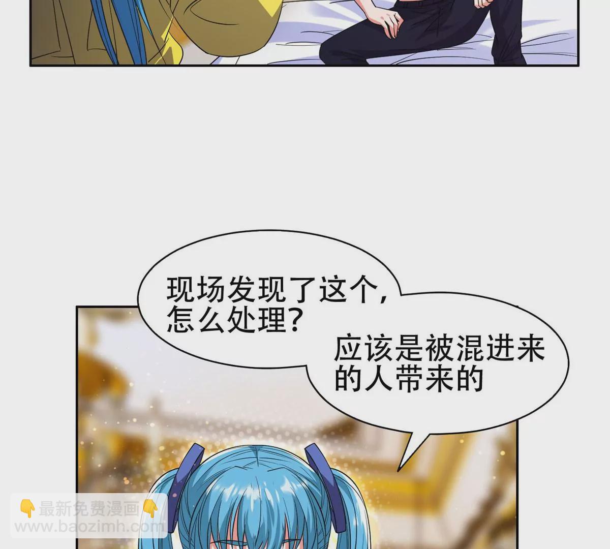 48 大宝剑(1/2)-第50话