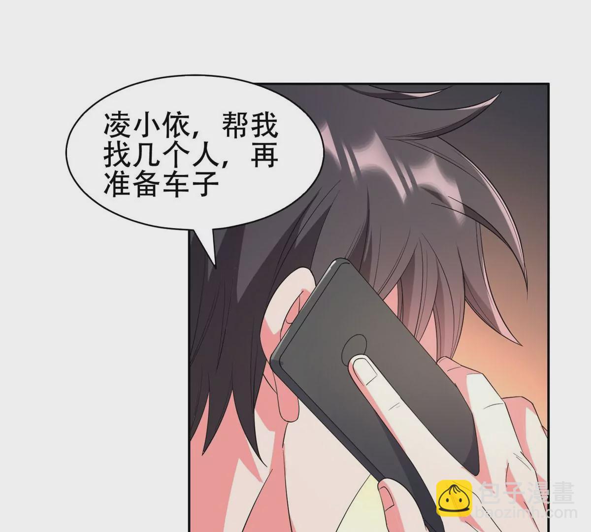 48 大宝剑(1/2)-第50话