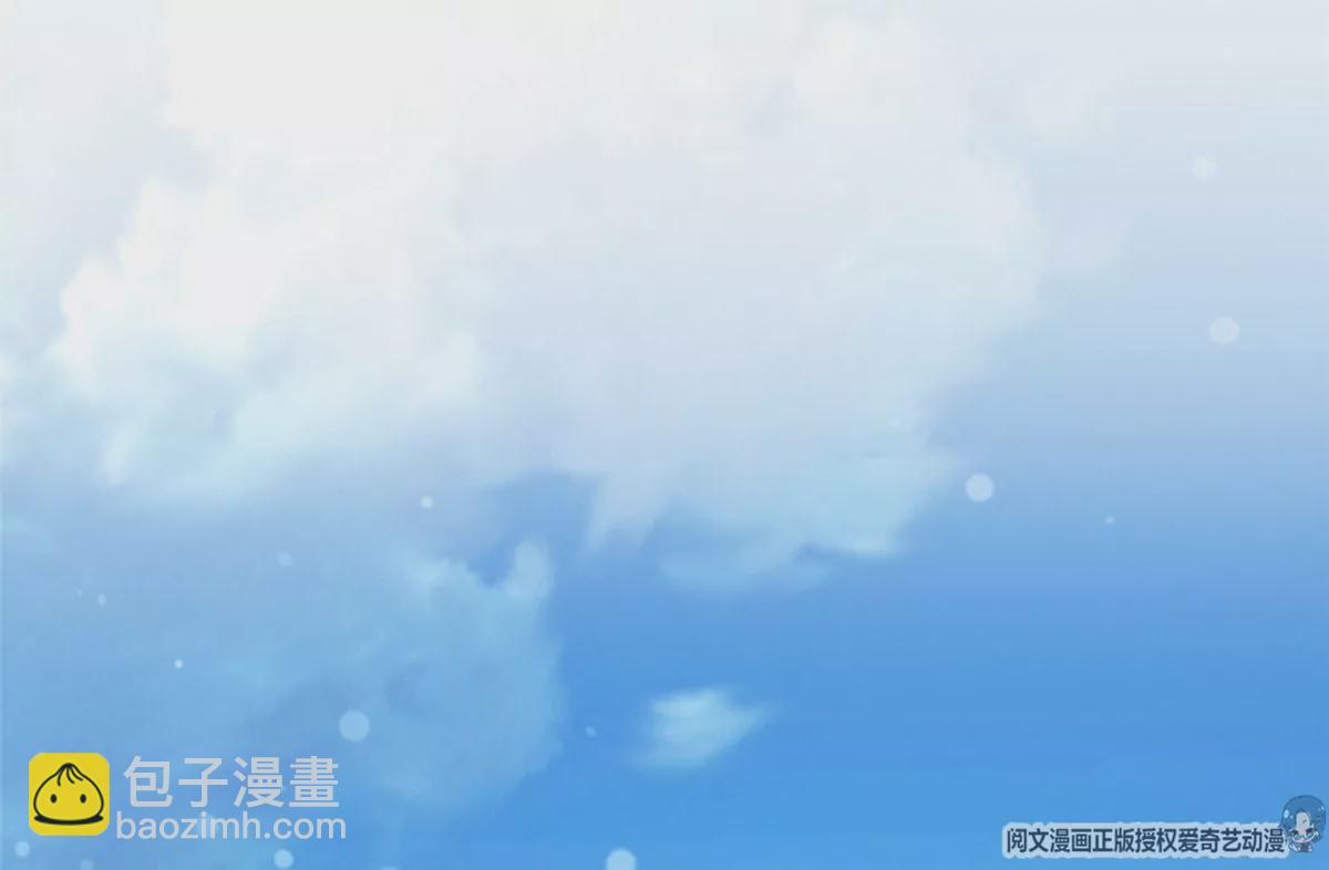 48 大宝剑(1/2)-第50话