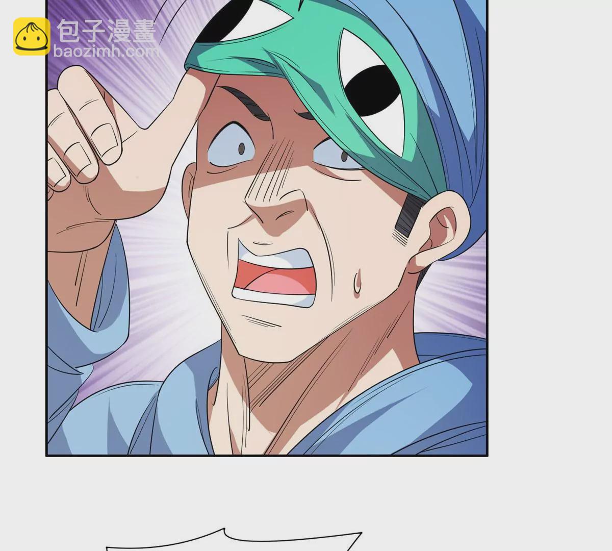 48 大宝剑(1/2)-第50话