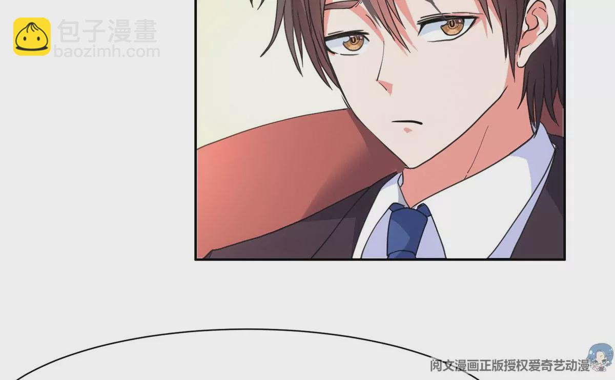 50 拍马屁(1/2)-第52话