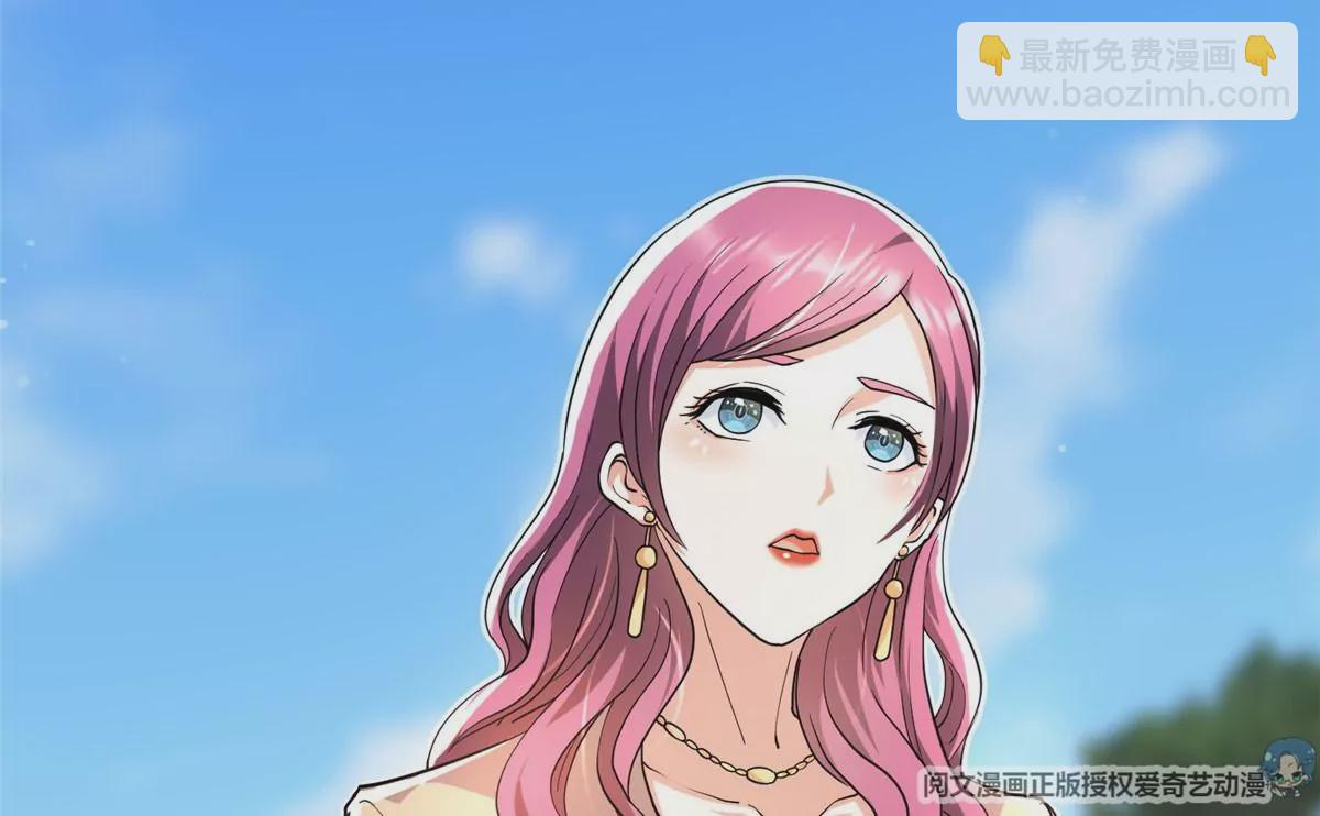 50 拍马屁(1/2)-第52话