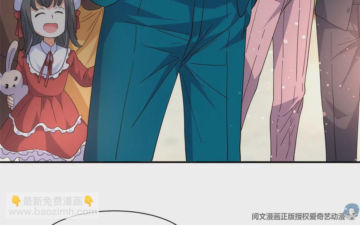 50 拍马屁(1/2)-第52话