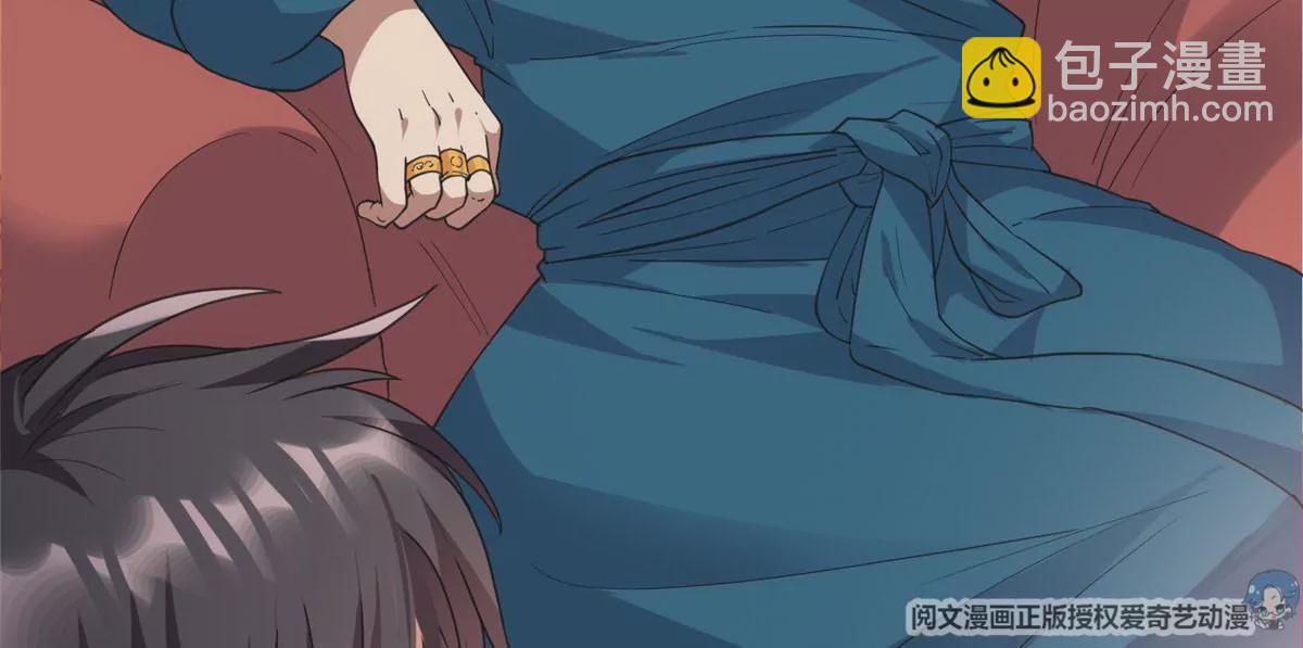 50 拍马屁(1/2)-第52话