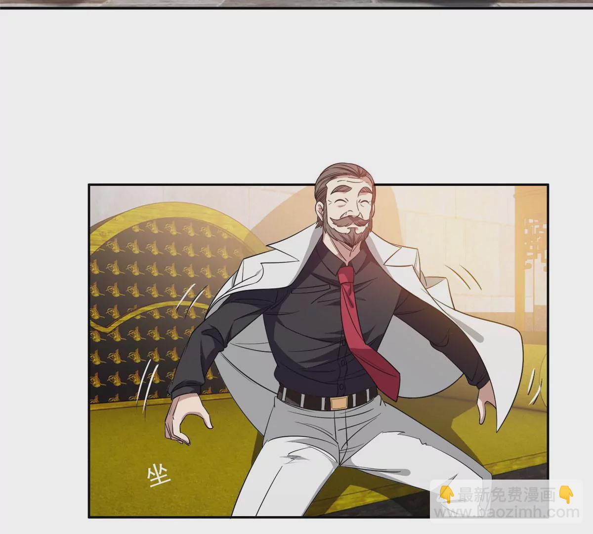 52 请安(1/2)-第54话