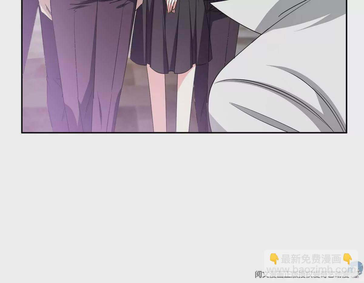 52 请安(1/2)-第54话