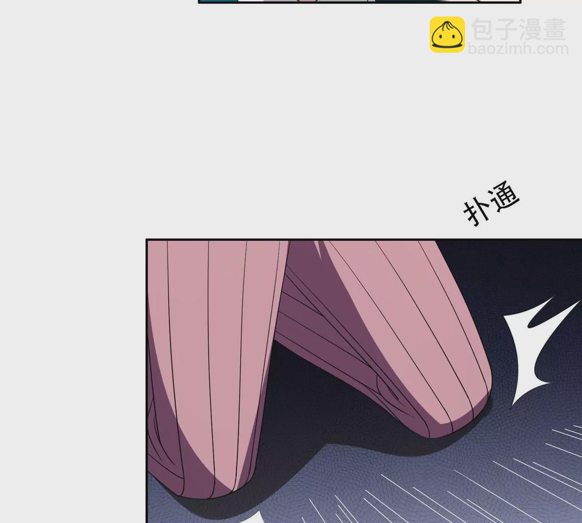 52 请安(1/2)-第54话