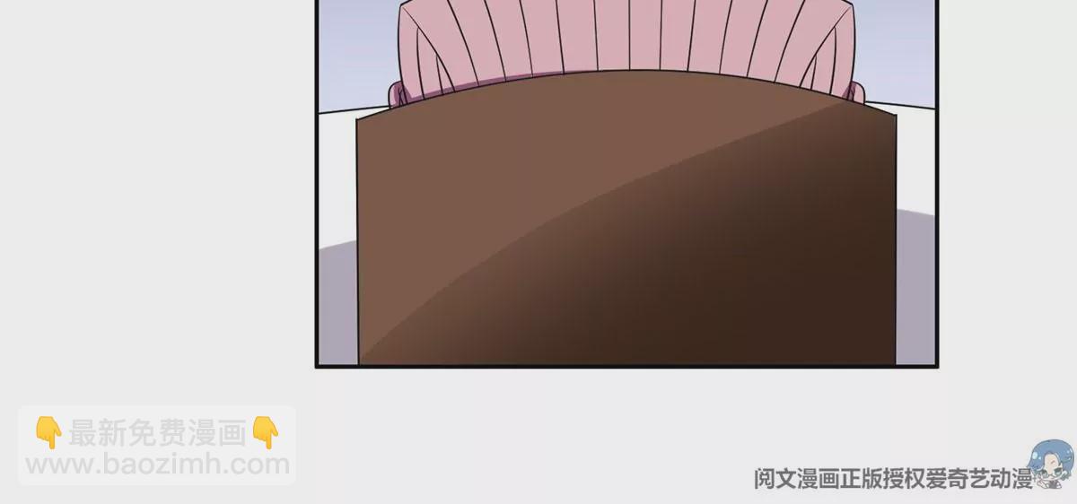 54 吃个开心~(1/2)-第56话