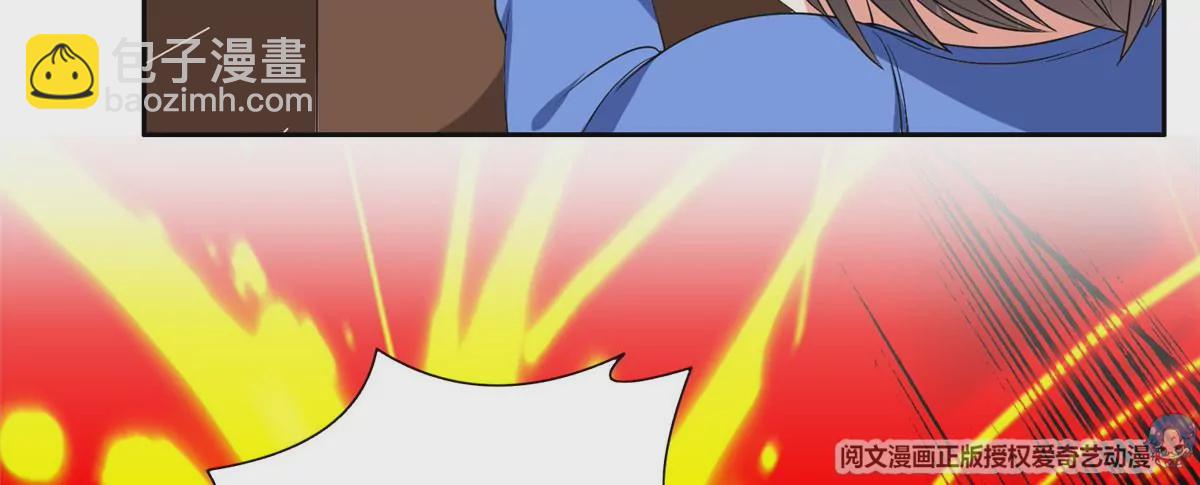 54 吃个开心~(1/2)-第56话