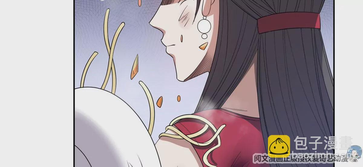 54 吃个开心~(1/2)-第56话