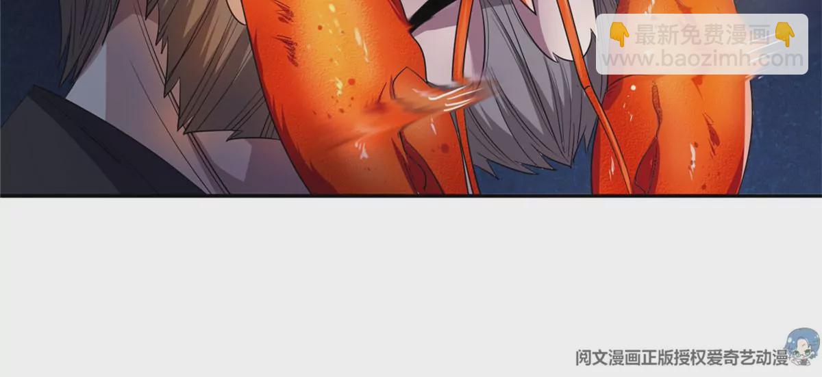 54 吃个开心~(1/2)-第56话