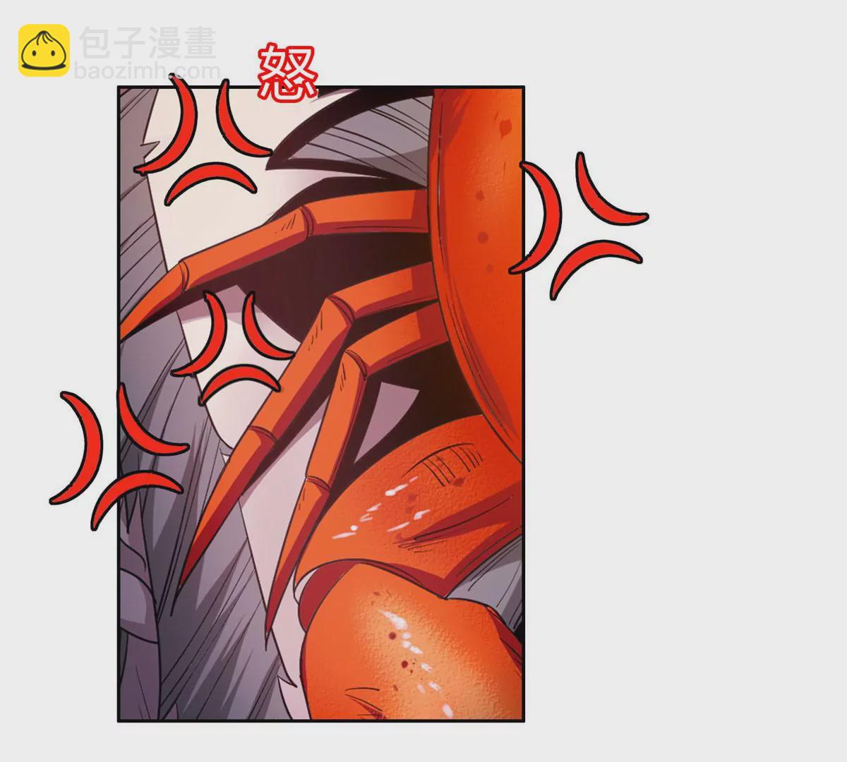 54 吃个开心~(1/2)-第56话