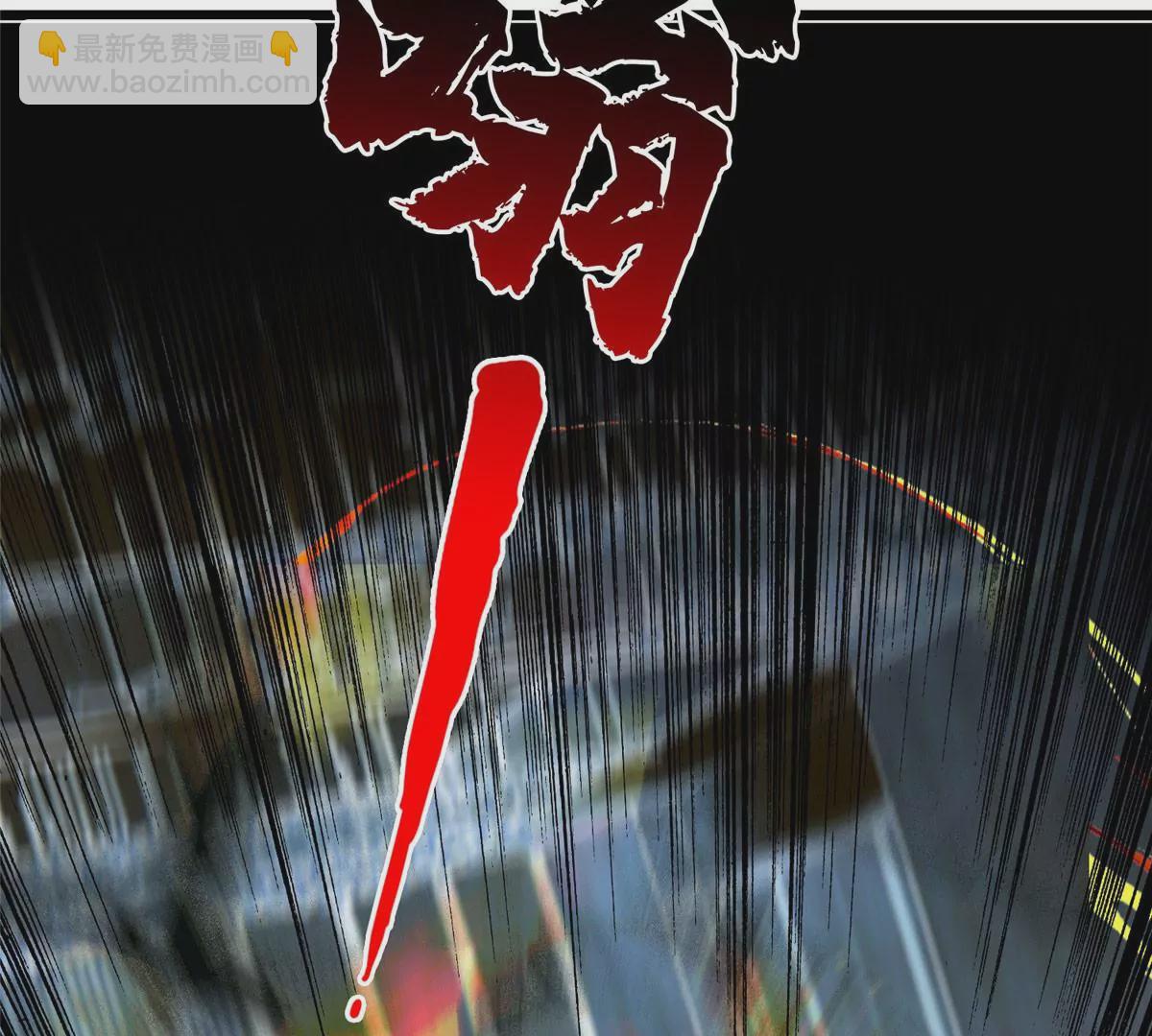 54 吃个开心~(1/2)-第56话