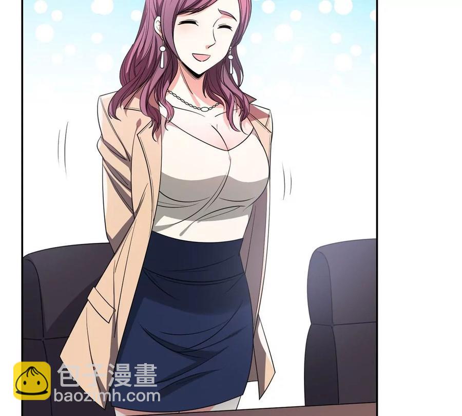 56 无能饭桶！(1/2)-第58话