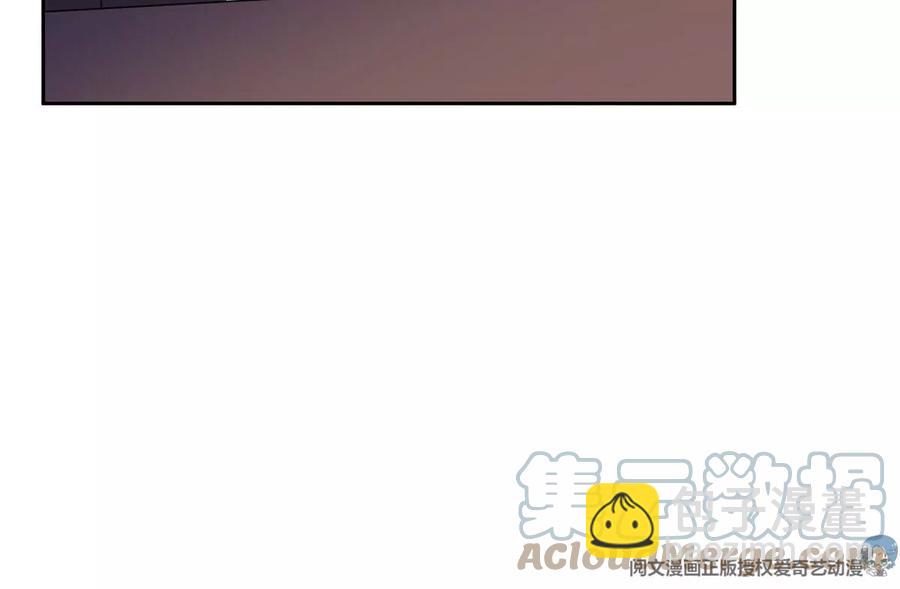 56 无能饭桶！(1/2)-第58话