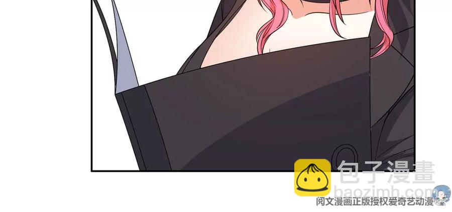 56 无能饭桶！(1/2)-第58话