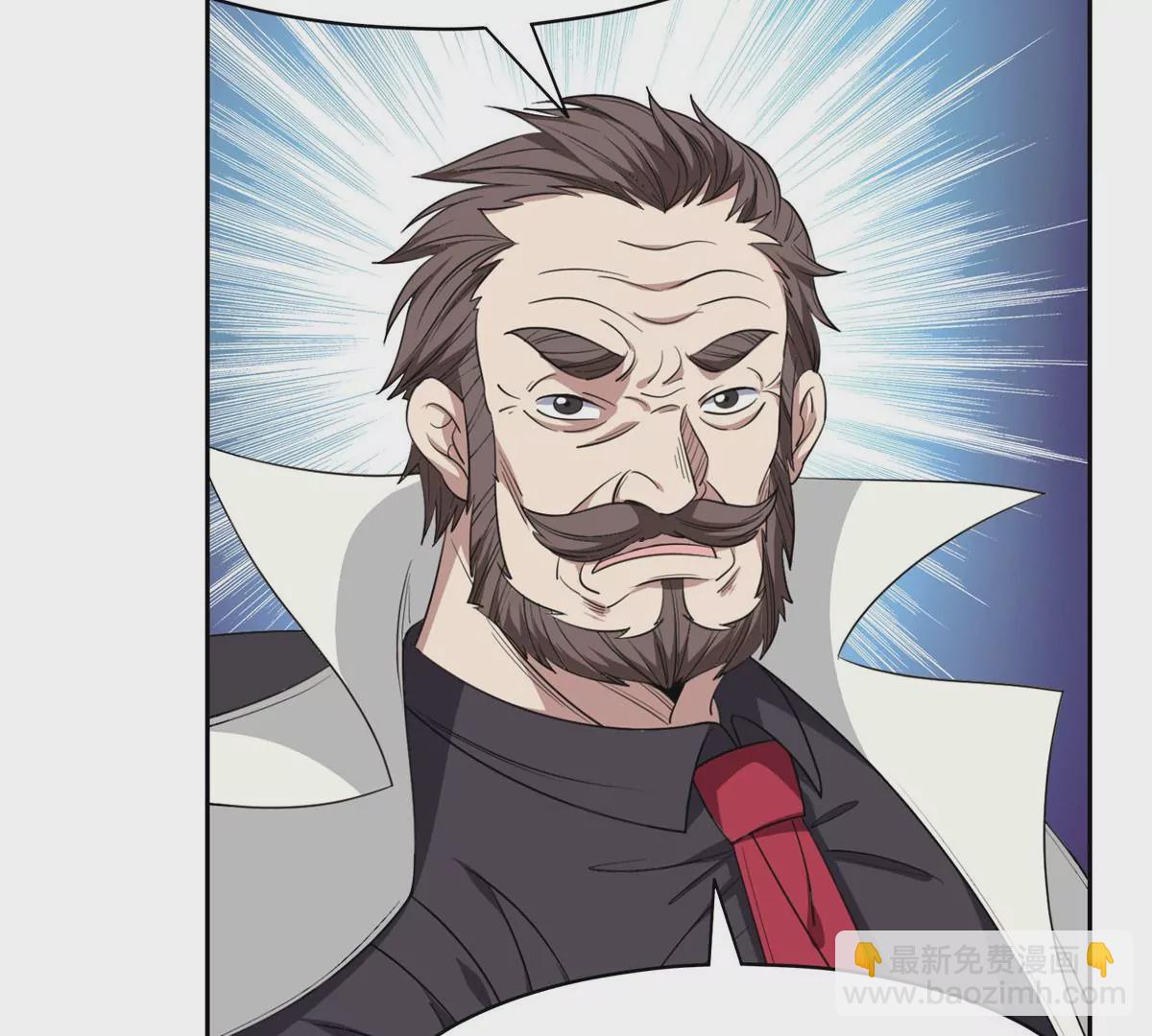 58 投票一边倒？(1/2)-第60话