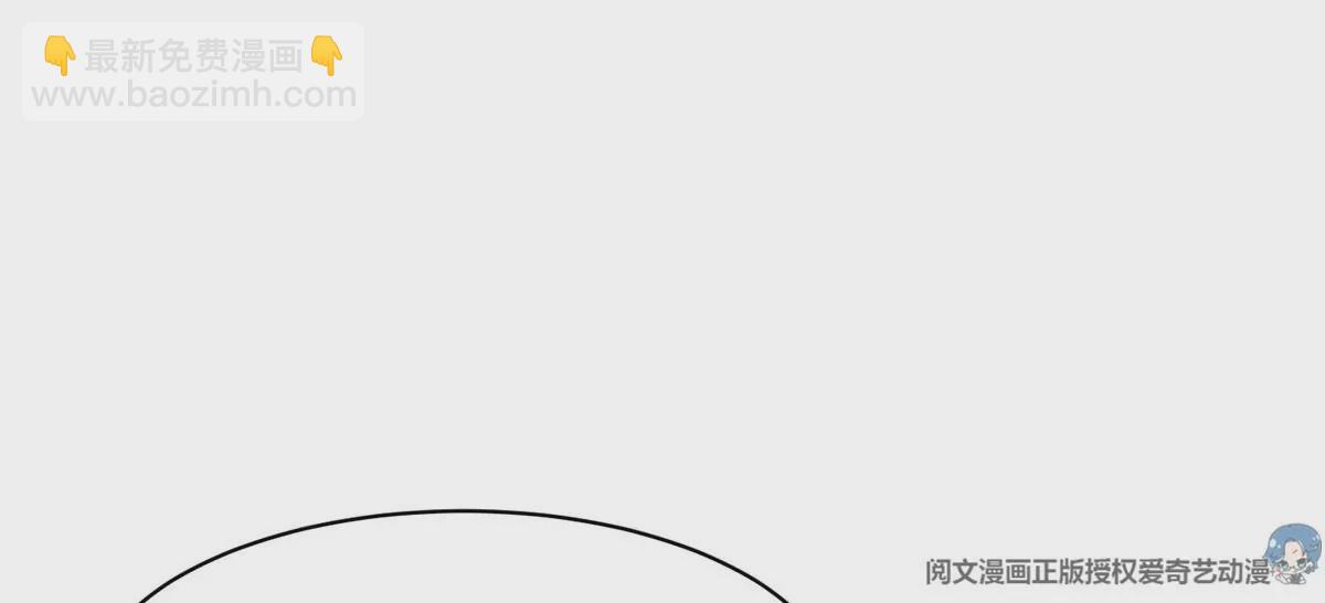 58 投票一边倒？(1/2)-第60话