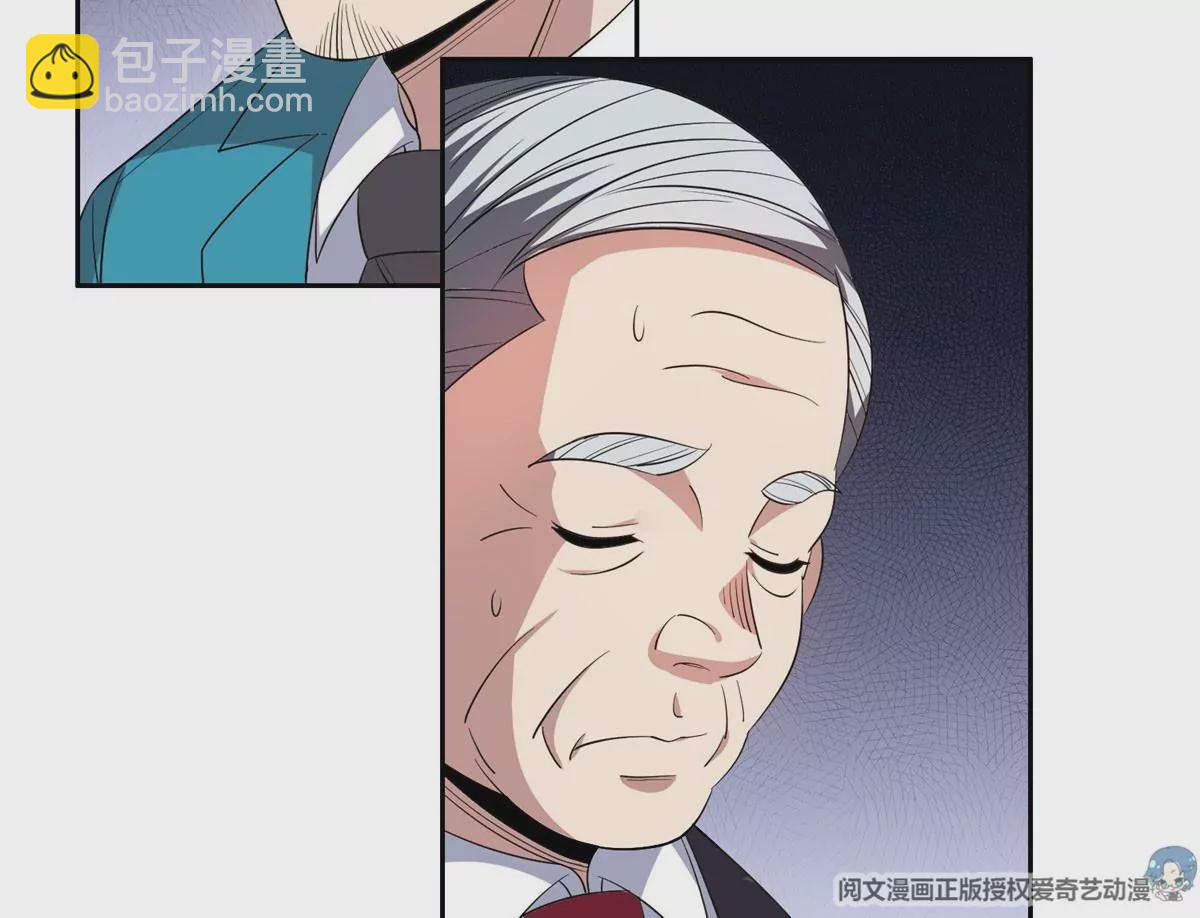 58 投票一边倒？(1/2)-第60话