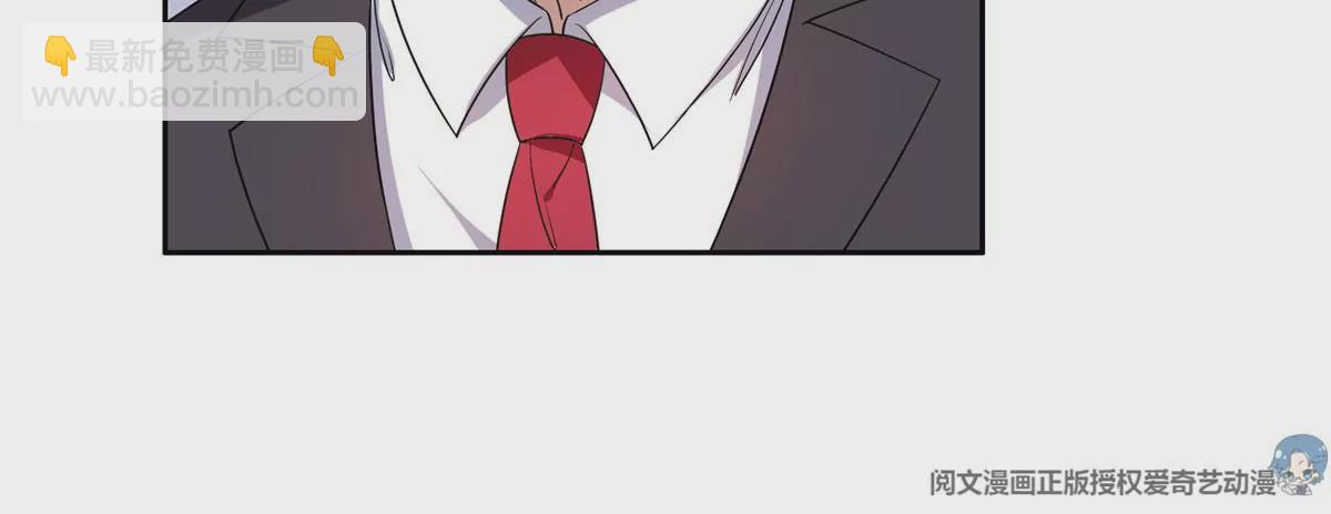 58 投票一边倒？(1/2)-第60话