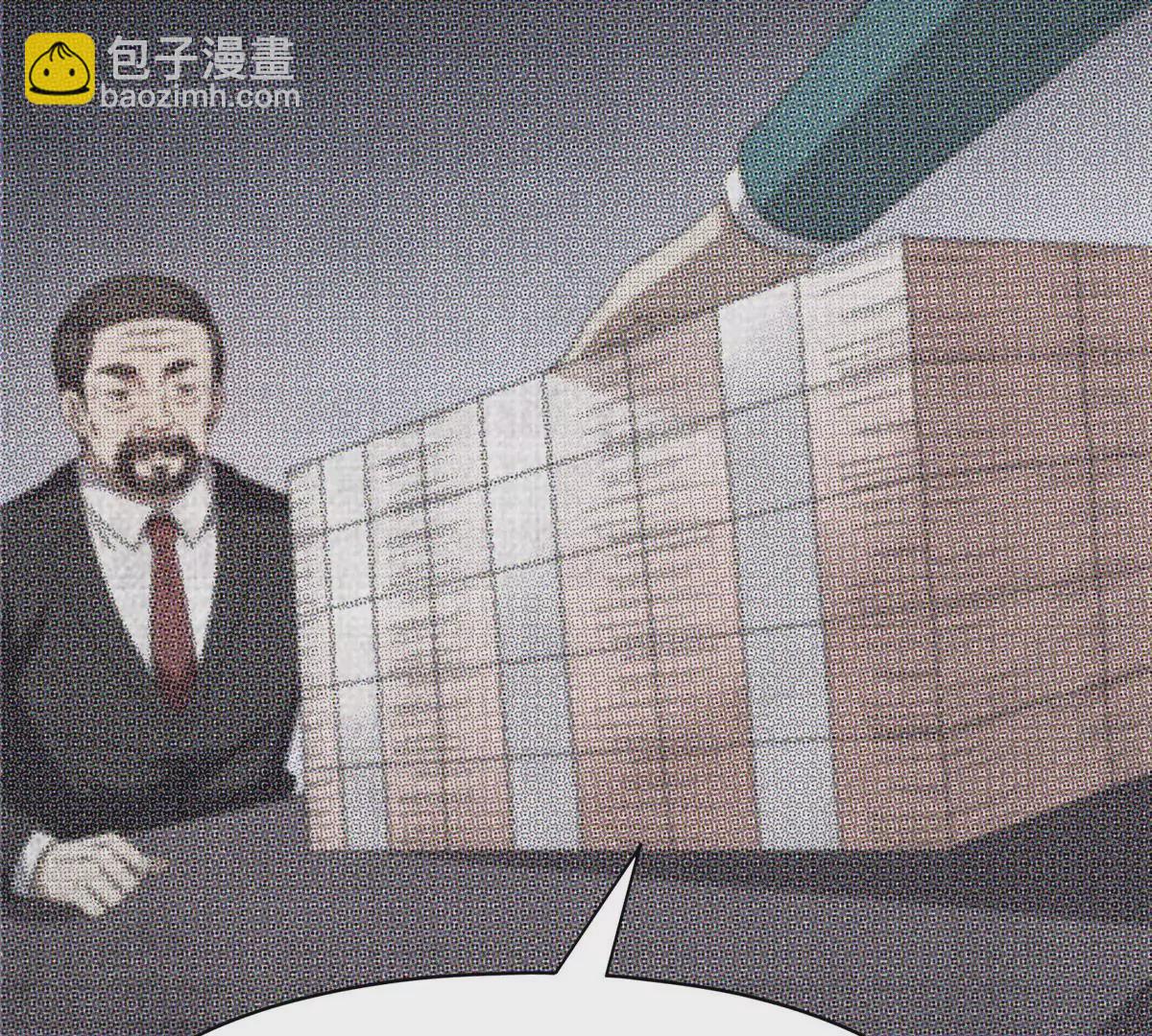 58 投票一边倒？(1/2)-第60话