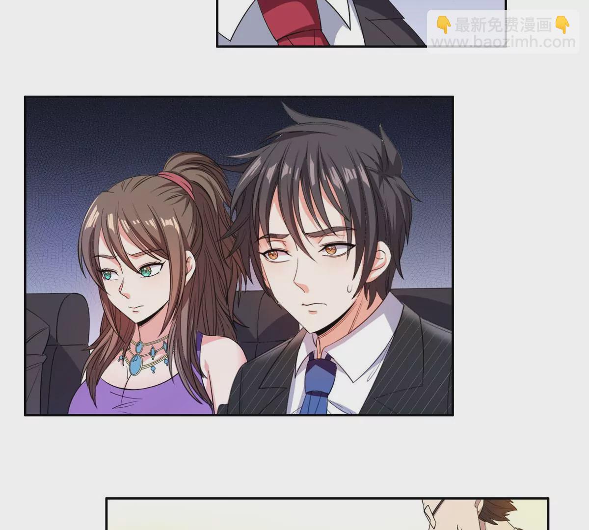 58 投票一边倒？(1/2)-第60话