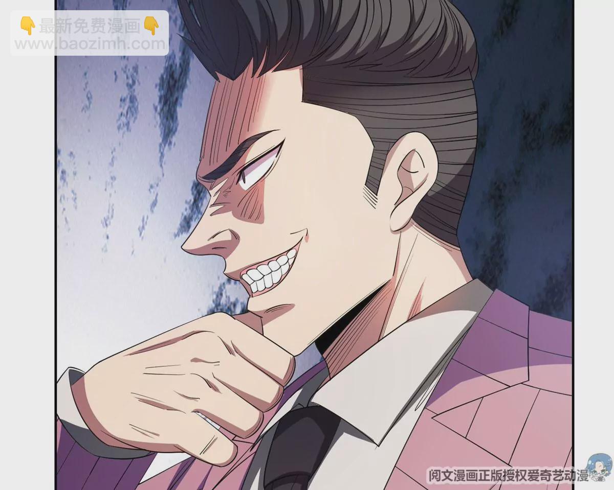 58 投票一边倒？(1/2)-第60话