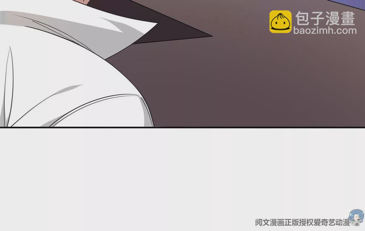 62 新任家主(1/2)-第64话