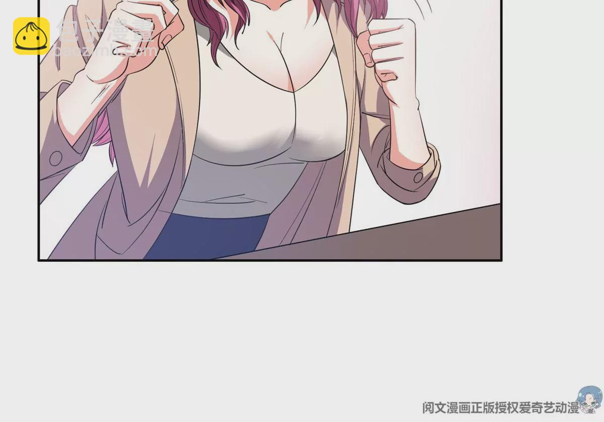 62 新任家主(1/2)-第64话