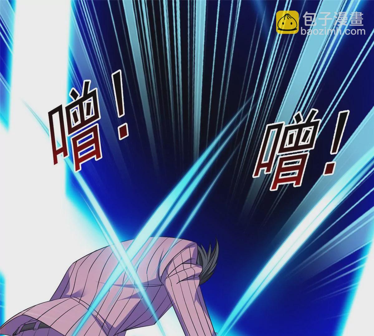 62 新任家主(1/2)-第64话