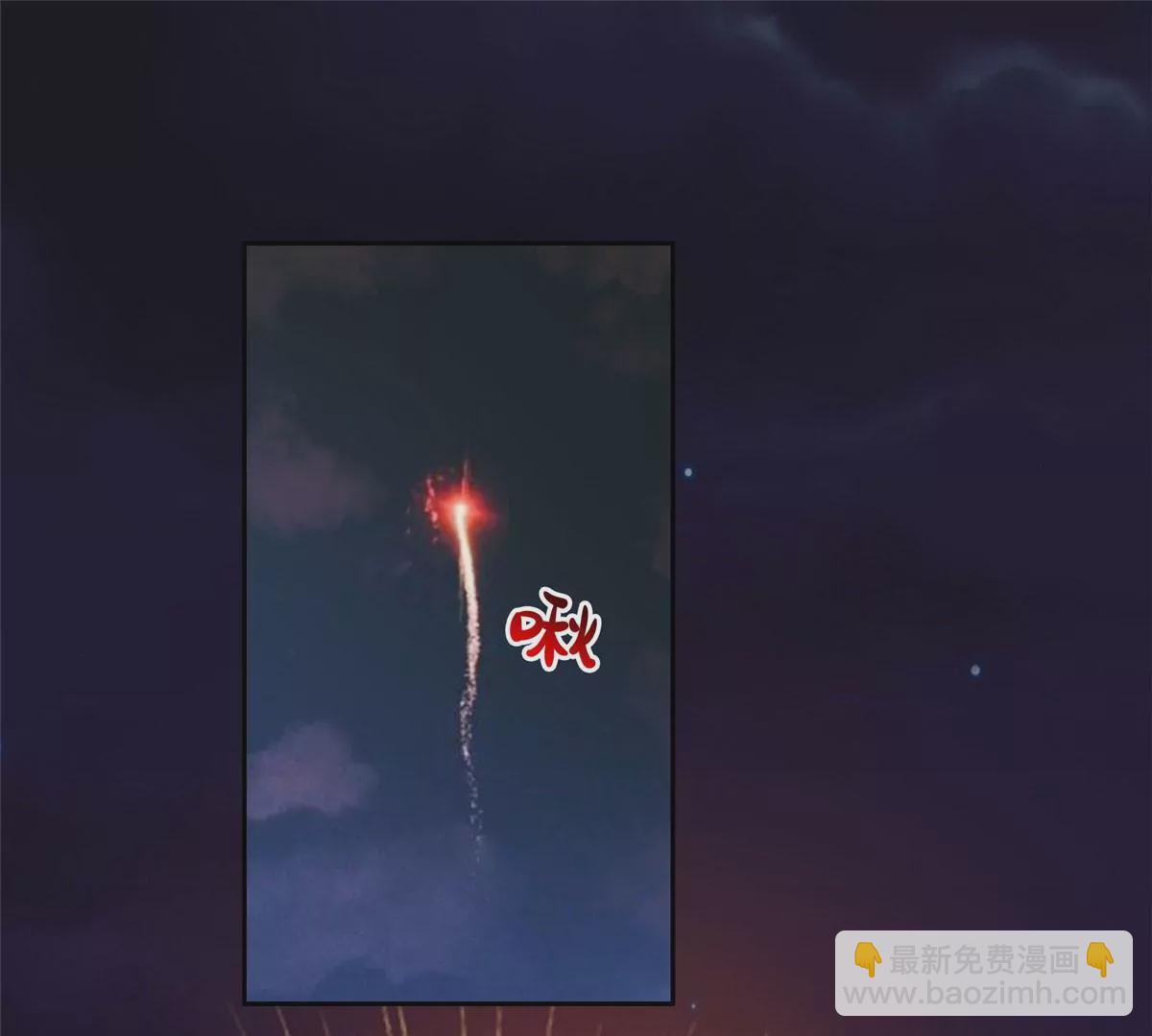 62 新任家主(1/2)-第64话