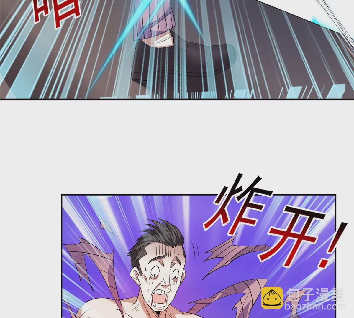 62 新任家主(1/2)-第64话