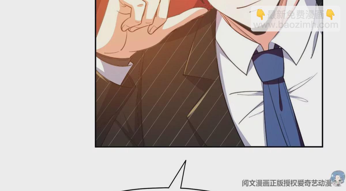 62 新任家主(1/2)-第64话