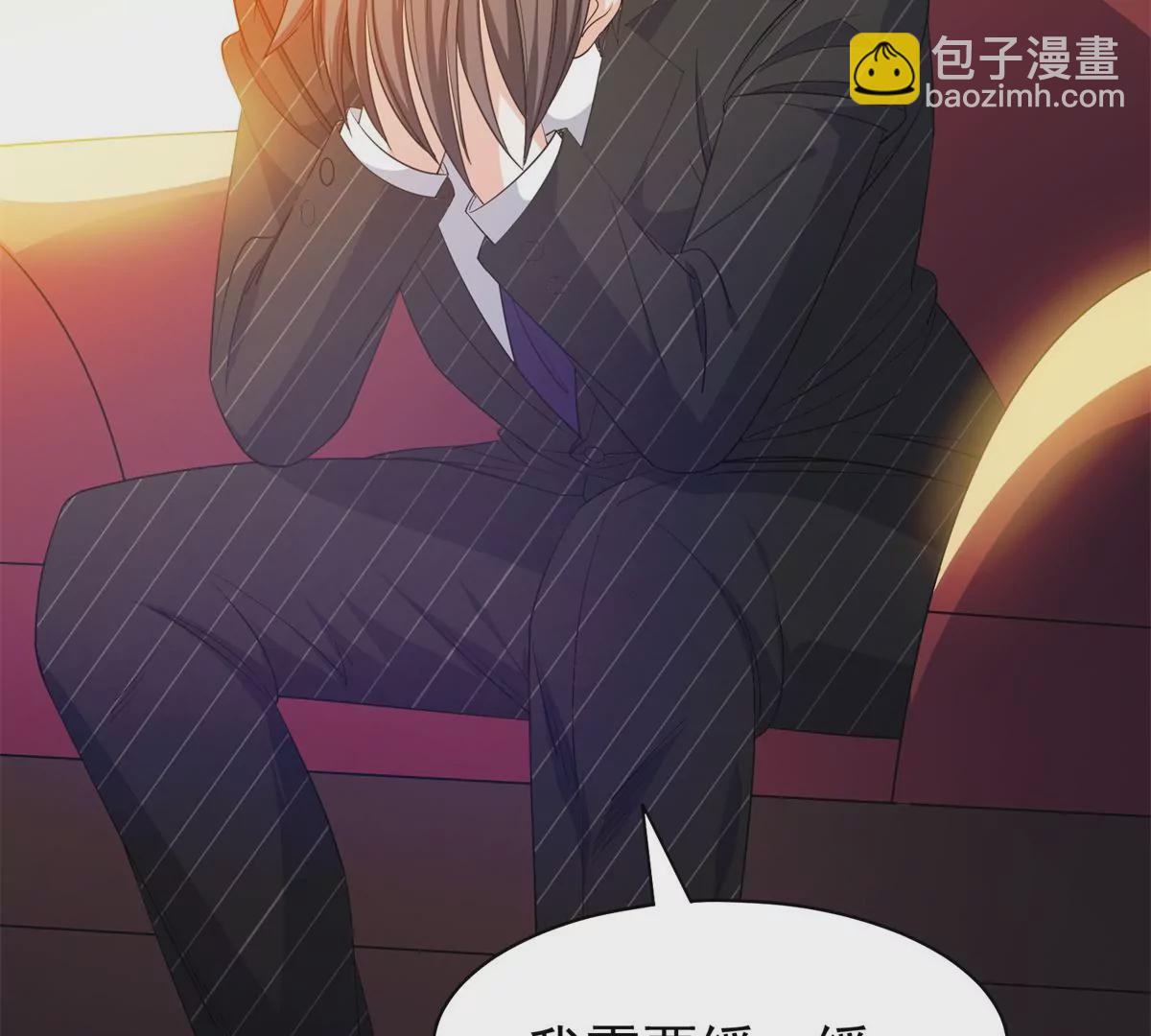 64 我要成为神(1/2)-第66话