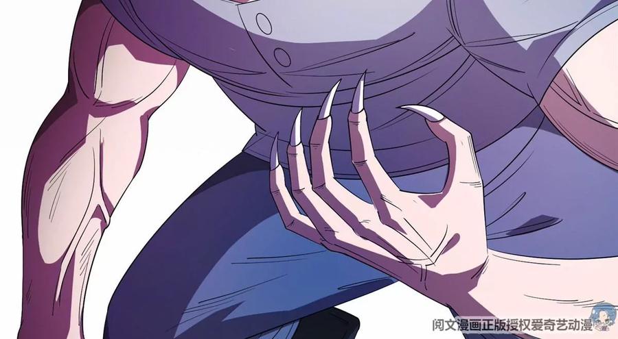 68 钱收下，你去死！(1/2)-第70话