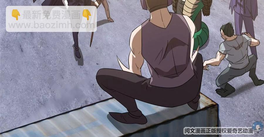 68 钱收下，你去死！(1/2)-第70话