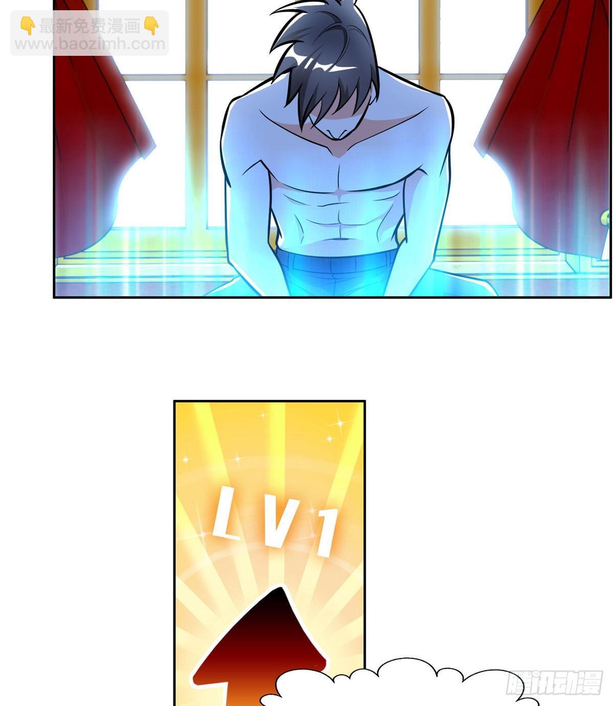 07 不如开家娱乐公司-第8话