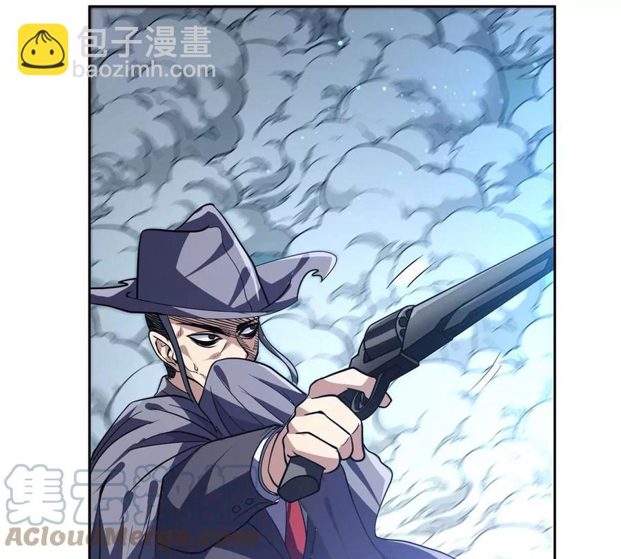 70 升过级了(1/2)-第72话