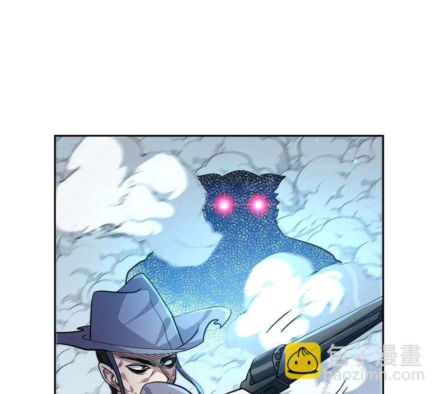 70 升过级了(1/2)-第72话