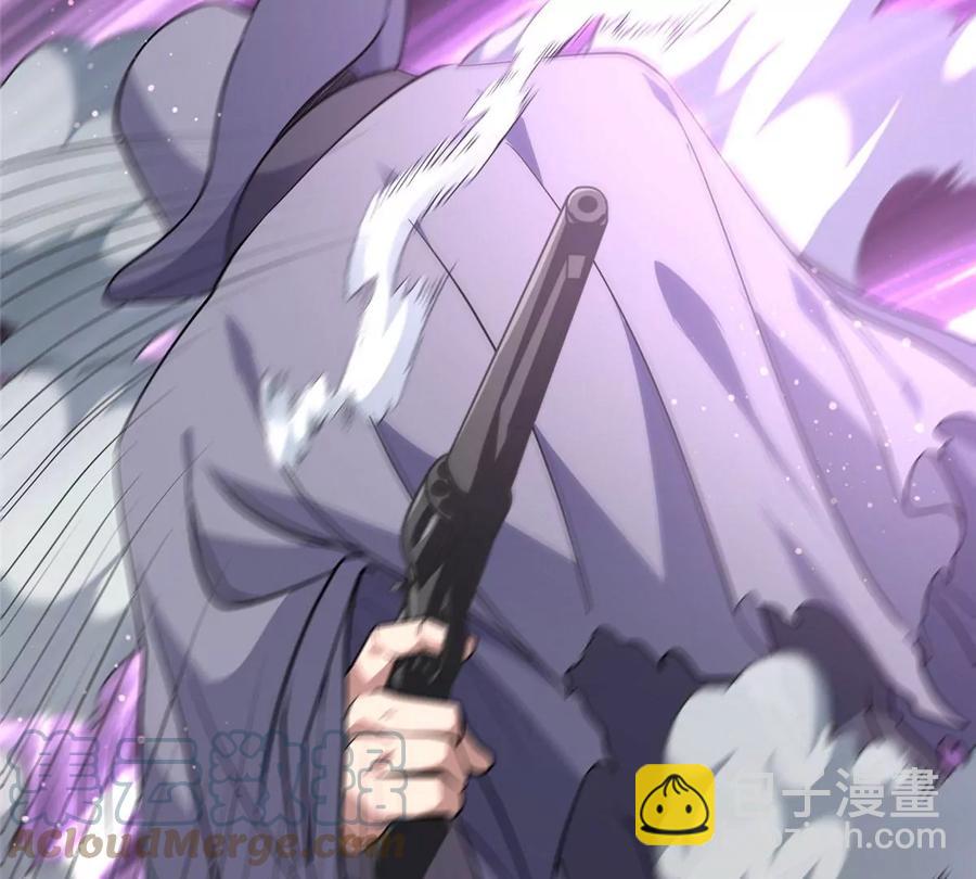 70 升过级了(1/2)-第72话