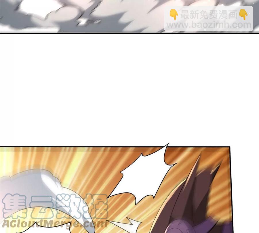 70 升过级了(1/2)-第72话